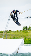 2025 Guara Cable Wakeboard