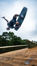 2025 Hyperlite ATV Wakeboard