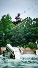 2025 Hyperlite Wizardstick Wakeboard